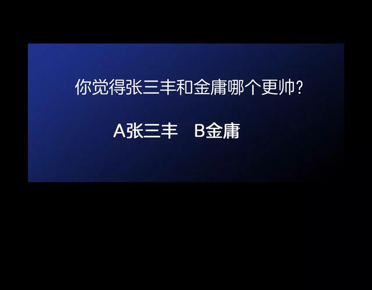 第22话 测试题(1/2)-第24话