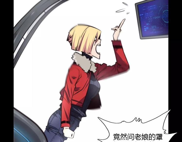 第22话 测试题(1/2)-第24话