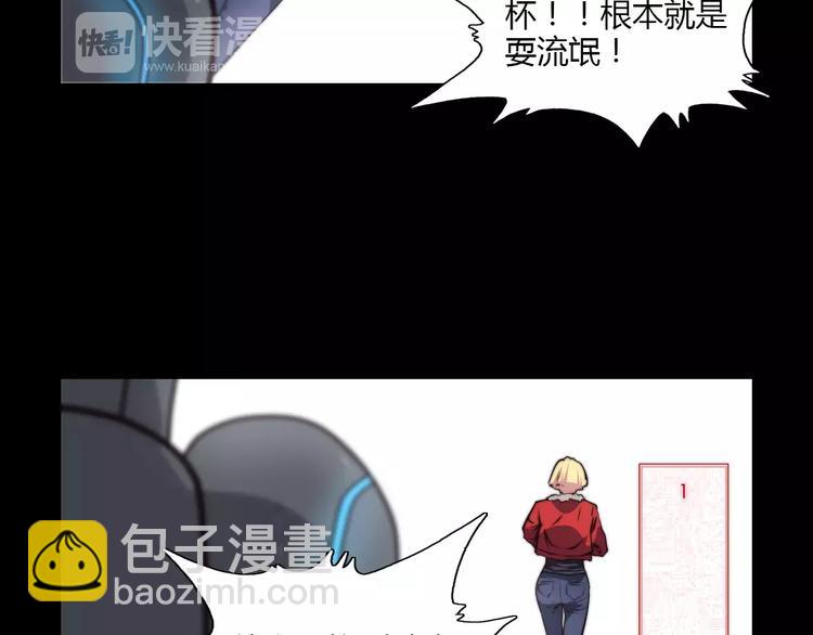 第22话 测试题(1/2)-第24话