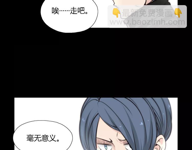 第22话 测试题(1/2)-第24话