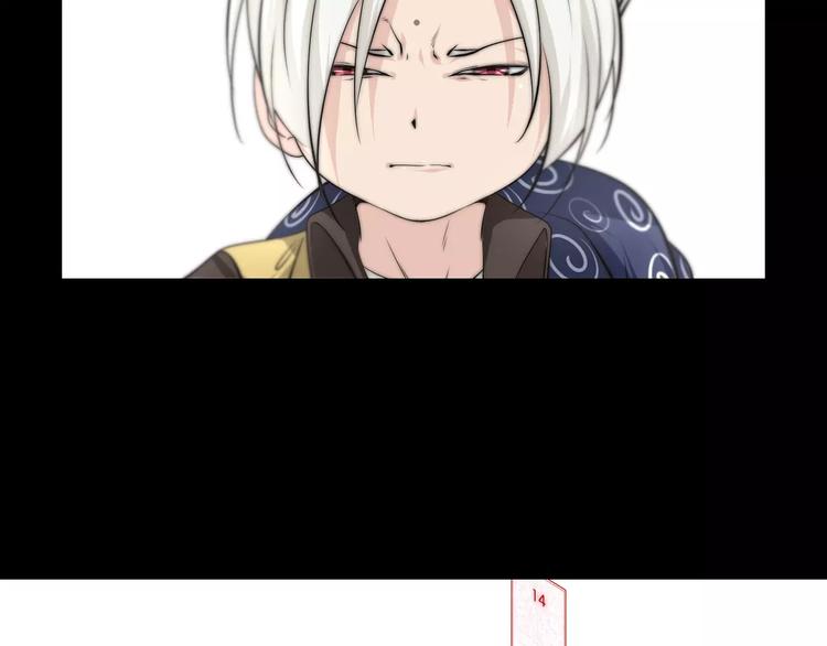 第22话 测试题(1/2)-第24话