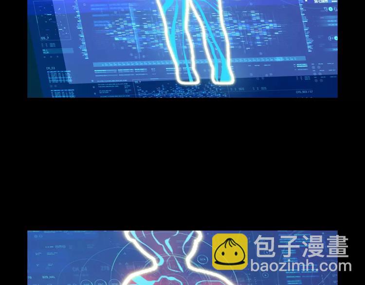 第24话 不受影响？！(1/2)-第26话