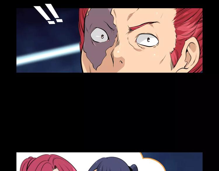 第24话 不受影响？！(1/2)-第26话