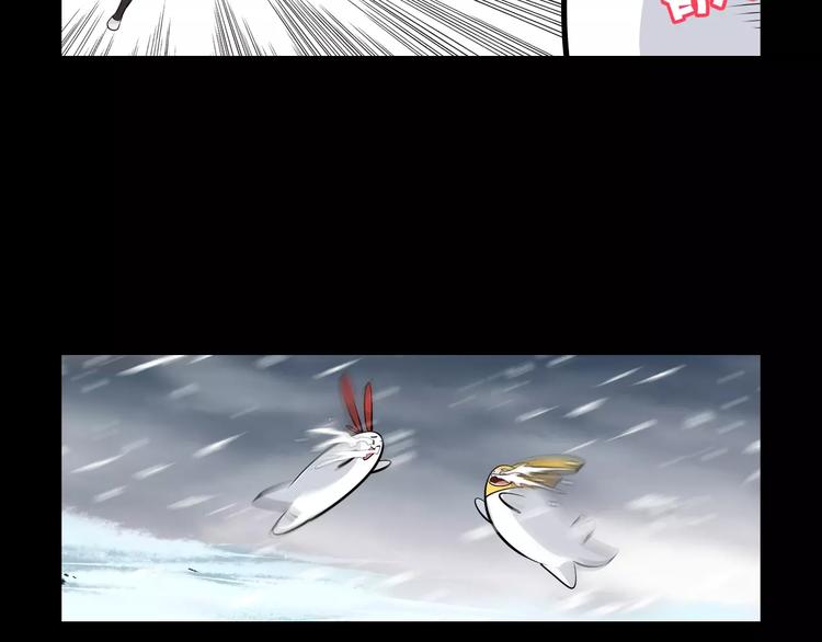 第24话 不受影响？！(1/2)-第26话