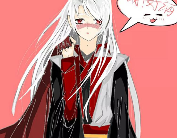 第24话 不受影响？！(1/2)-第26话