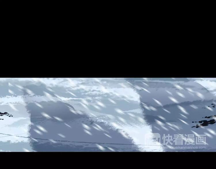 第26话 取暖(1/2)-第28话