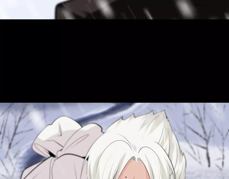 第26话 取暖(1/2)-第28话