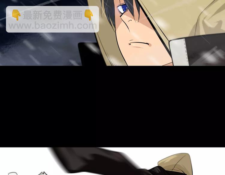 第26话 取暖(1/2)-第28话