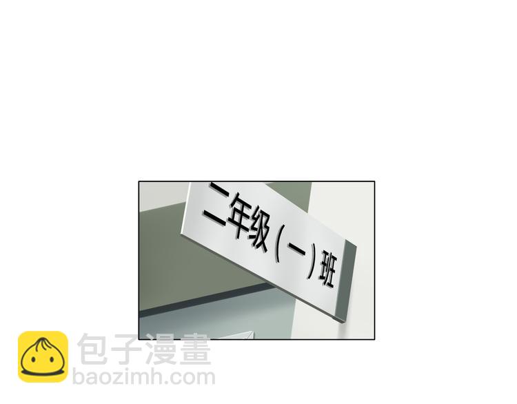 第3话 学习使我进步(1/2)-第4话