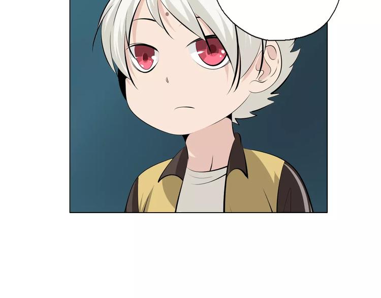 第3话 学习使我进步(1/2)-第4话