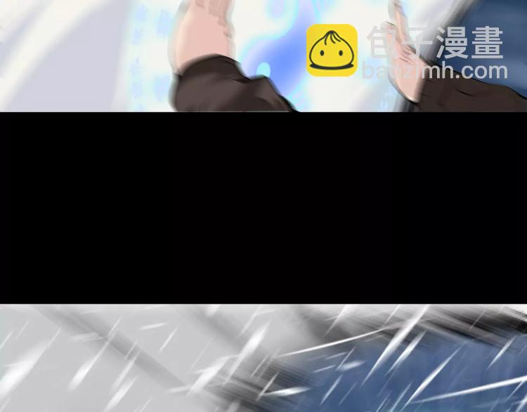 第31话 雪崩(1/2)-第34话