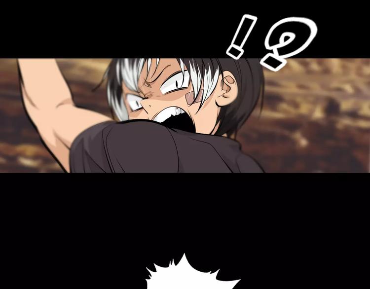 第33话 兽群(1/2)-第36话