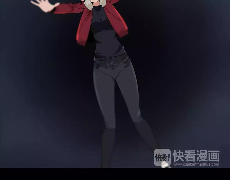 第33话 兽群(1/2)-第36话