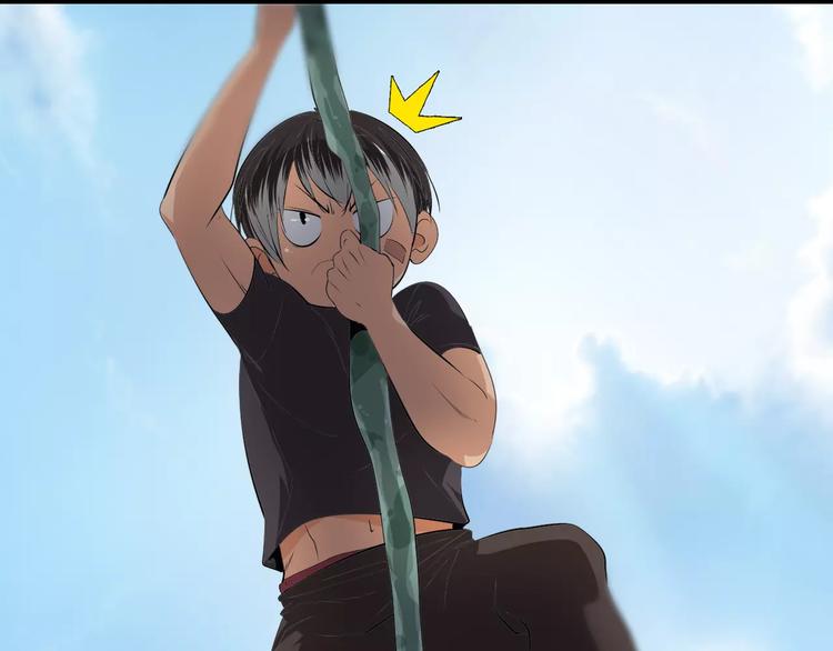 第33话 兽群(1/2)-第36话