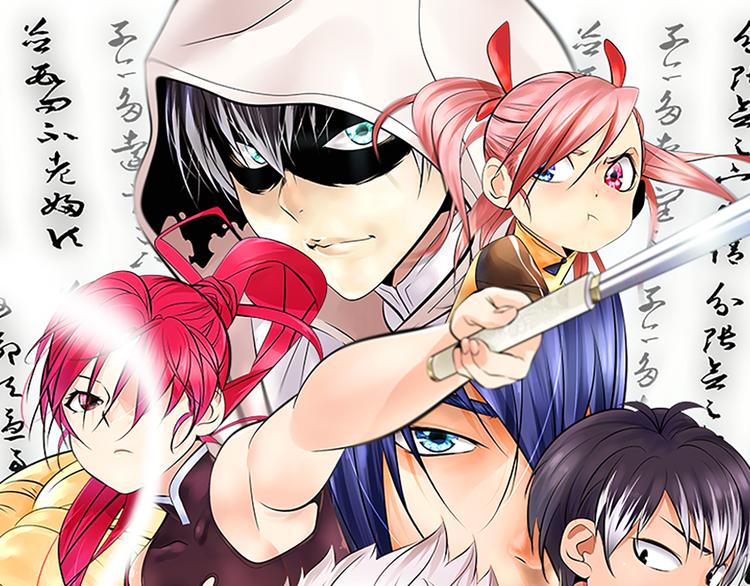 第41话 深藏不露的人(1/2)-第44话