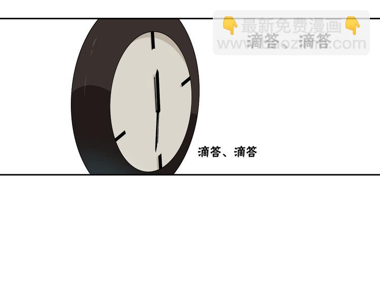 第41话 深藏不露的人(1/2)-第44话