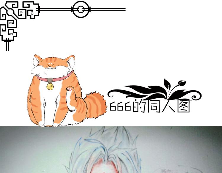 第46话 武宗挑战-第50话