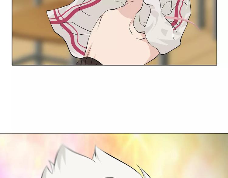 第5话 凡人，你是打不过我的(1/2)-第6话