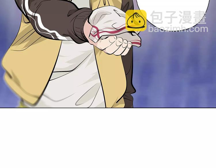 第5话 凡人，你是打不过我的(1/2)-第6话