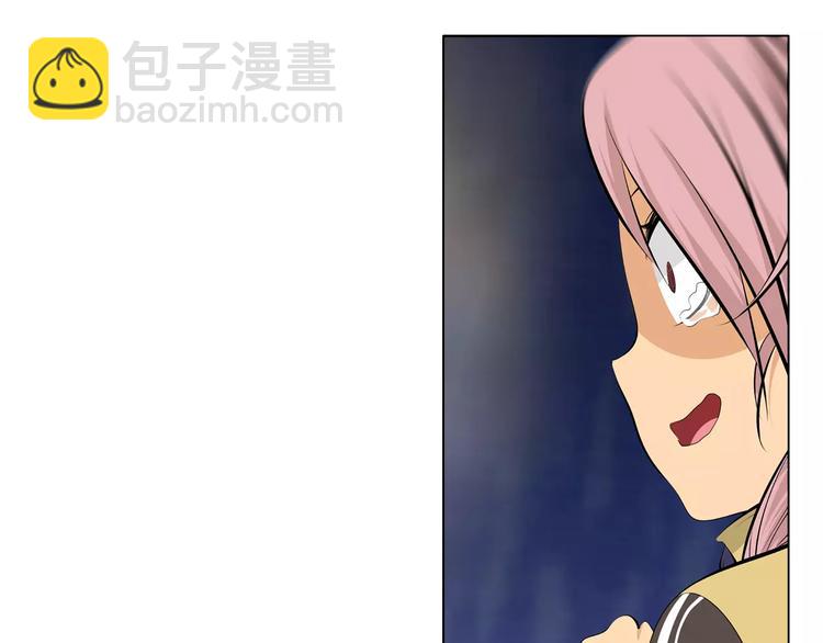 第5话 凡人，你是打不过我的(1/2)-第6话