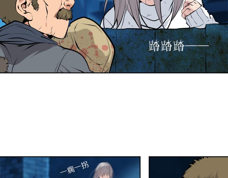 番外：凤来音传（1）-第52话