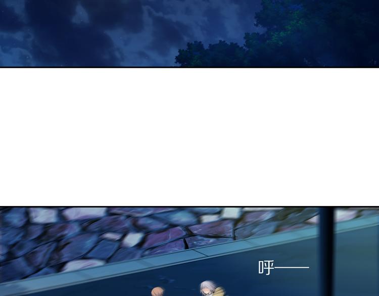 番外：凤来音传（1）-第52话