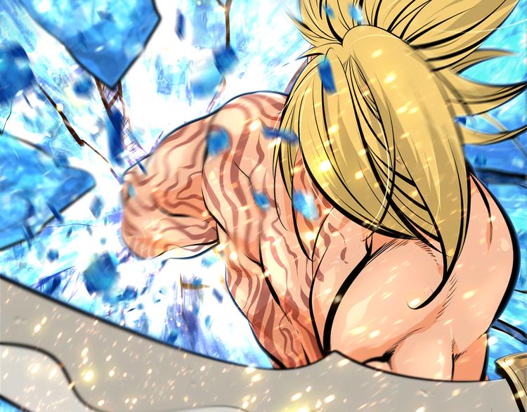 第49话 老宗主的秘器(1/2)-第56话