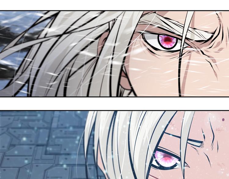 第49话 老宗主的秘器(1/2)-第56话