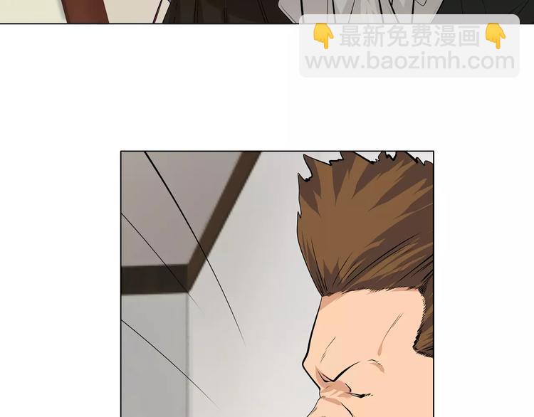 第7话 失落的武林传说(1/2)-第8话