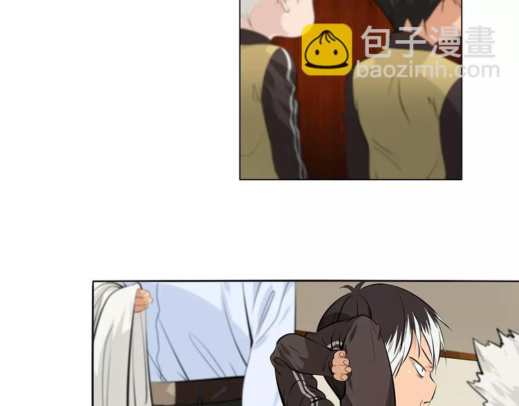 第7话 失落的武林传说(1/2)-第8话