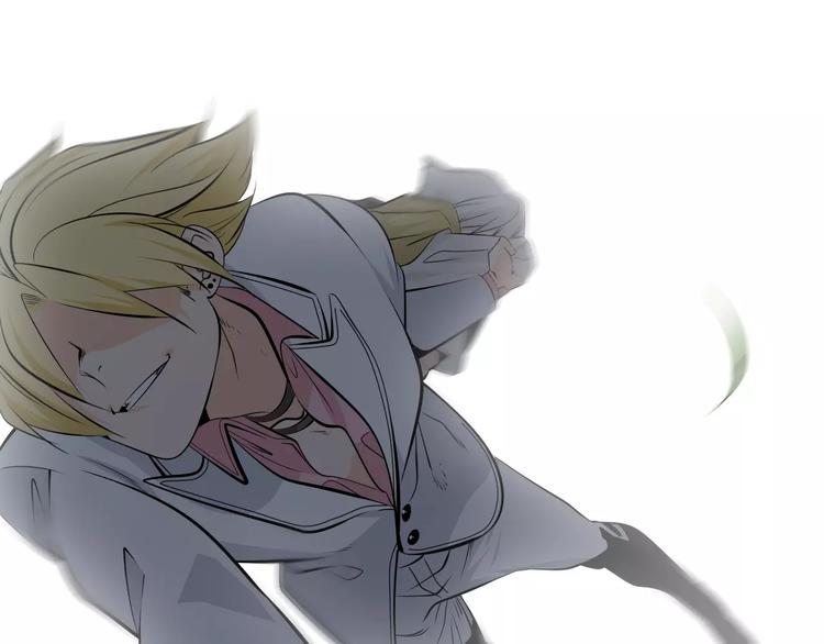 第9话 原来你也是习武之人！(1/2)-第10话