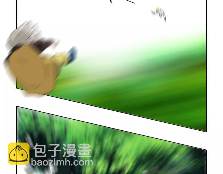 第9话 原来你也是习武之人！(1/2)-第10话