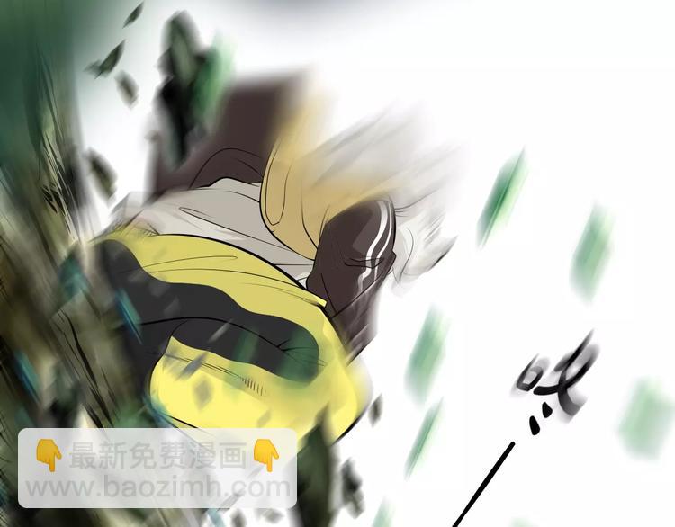 第9话 原来你也是习武之人！(1/2)-第10话