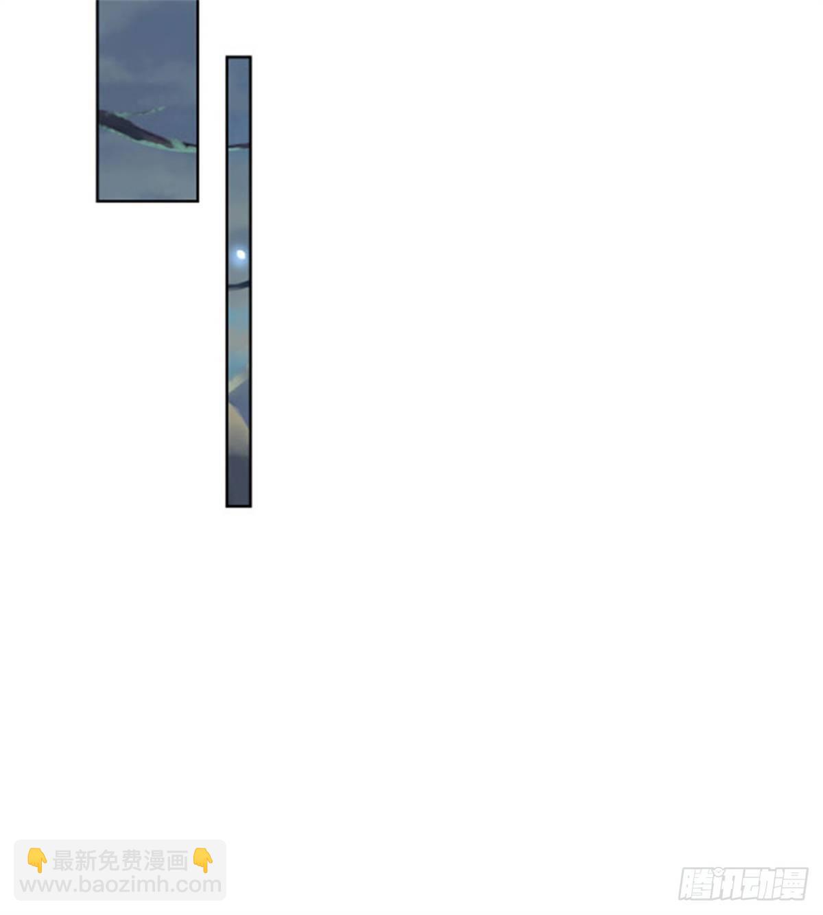 第1话 苏醒(1/2)-第2话