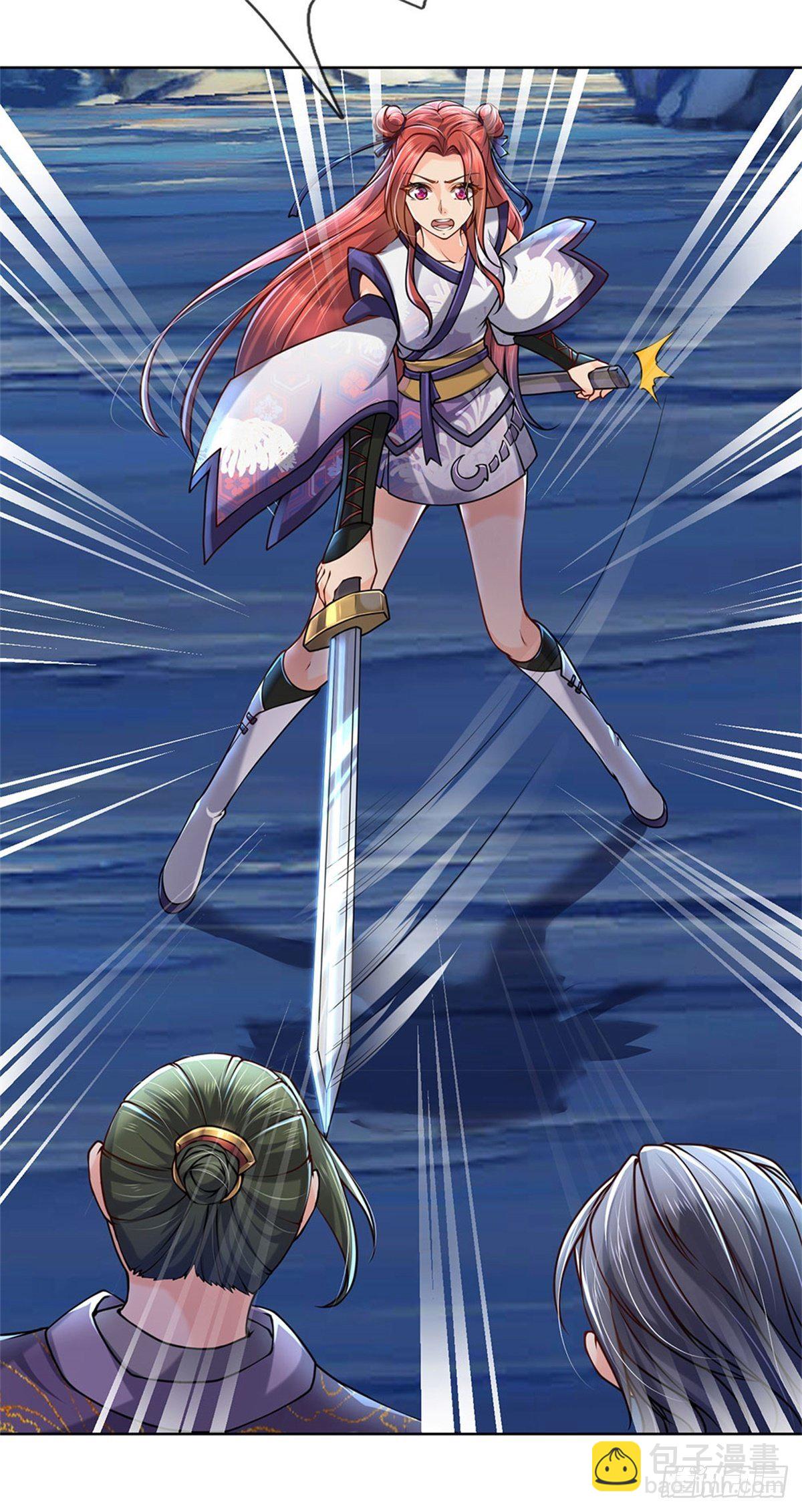 第1话 苏醒(1/2)-第2话