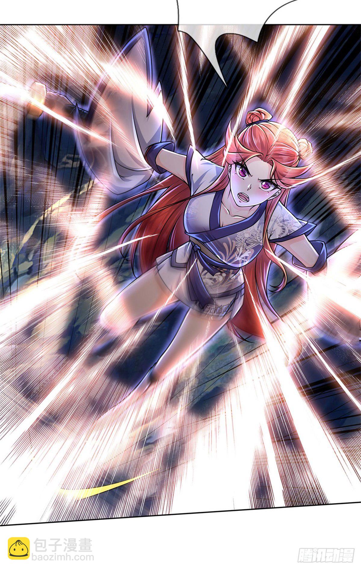 第1话 苏醒(1/2)-第2话