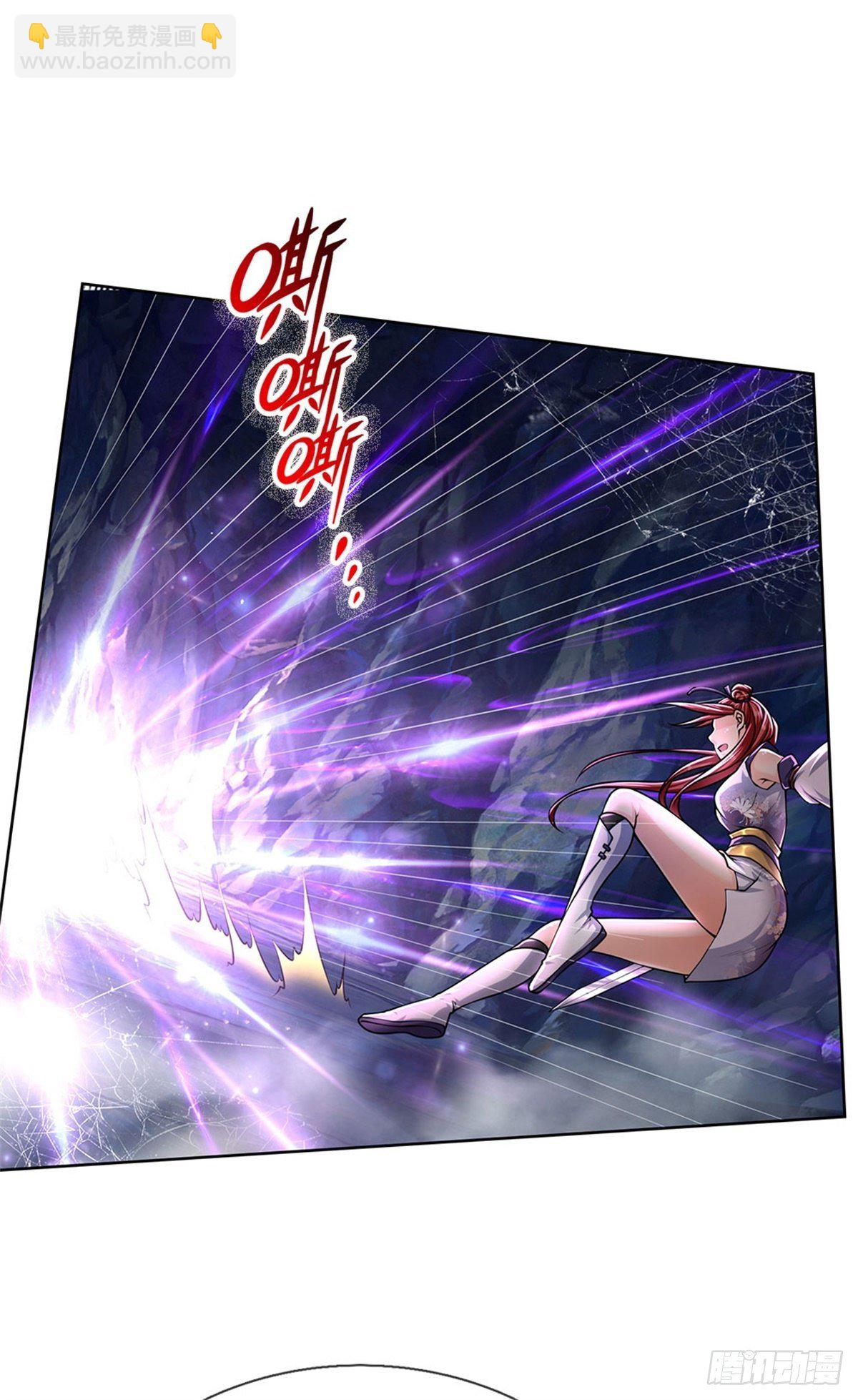 第1话 苏醒(1/2)-第2话