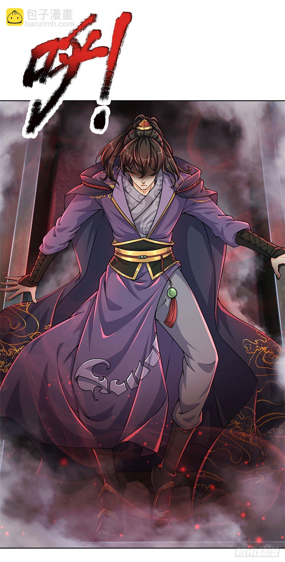 第1话 苏醒(1/2)-第2话