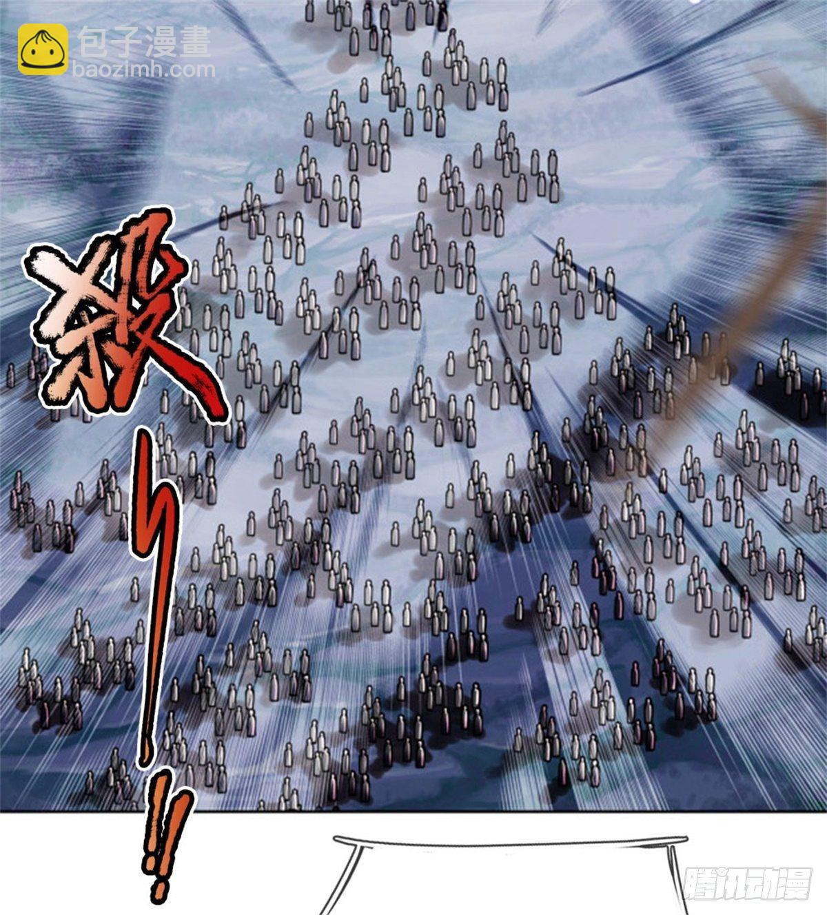 第1话 苏醒(1/2)-第2话