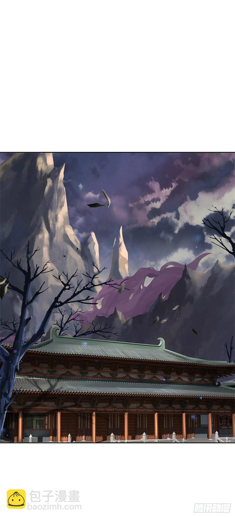 第105话 神秘师姐-第106话