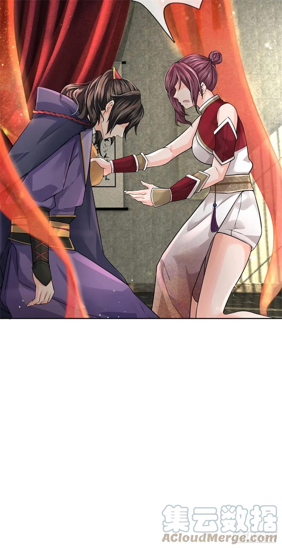 第107话 破解小无相功-第108话