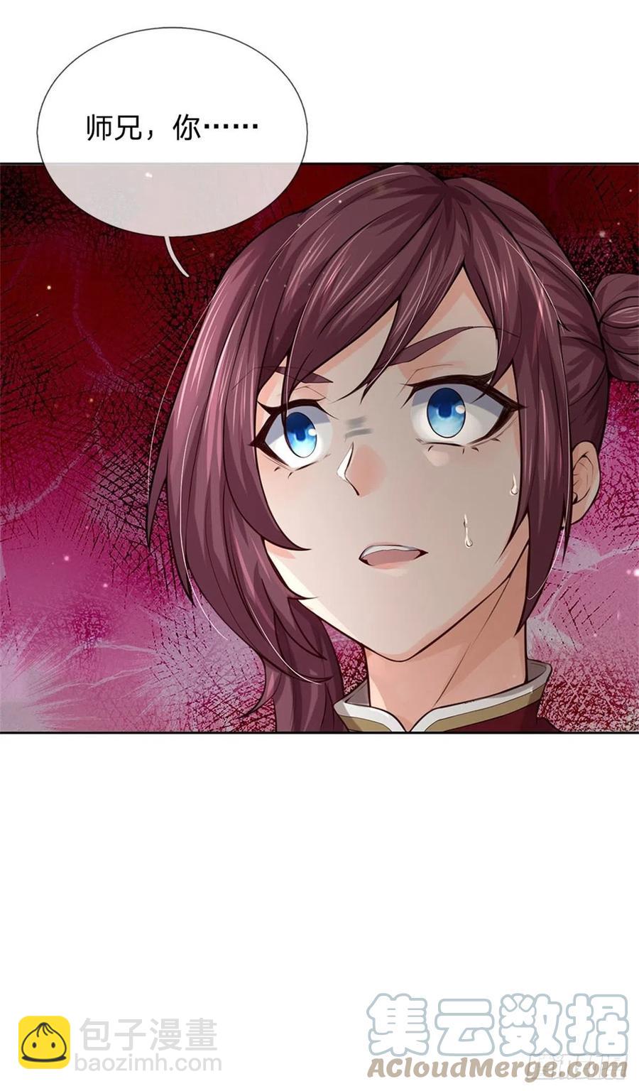 第107话 破解小无相功-第108话