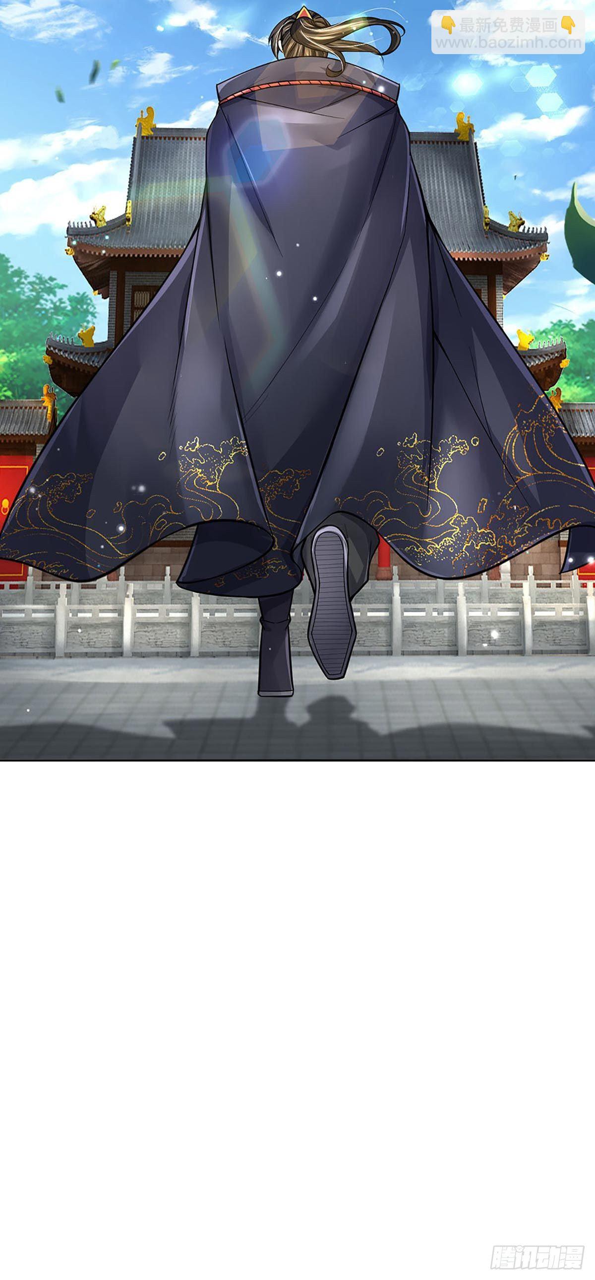 第109话 解救二皇子-第110话