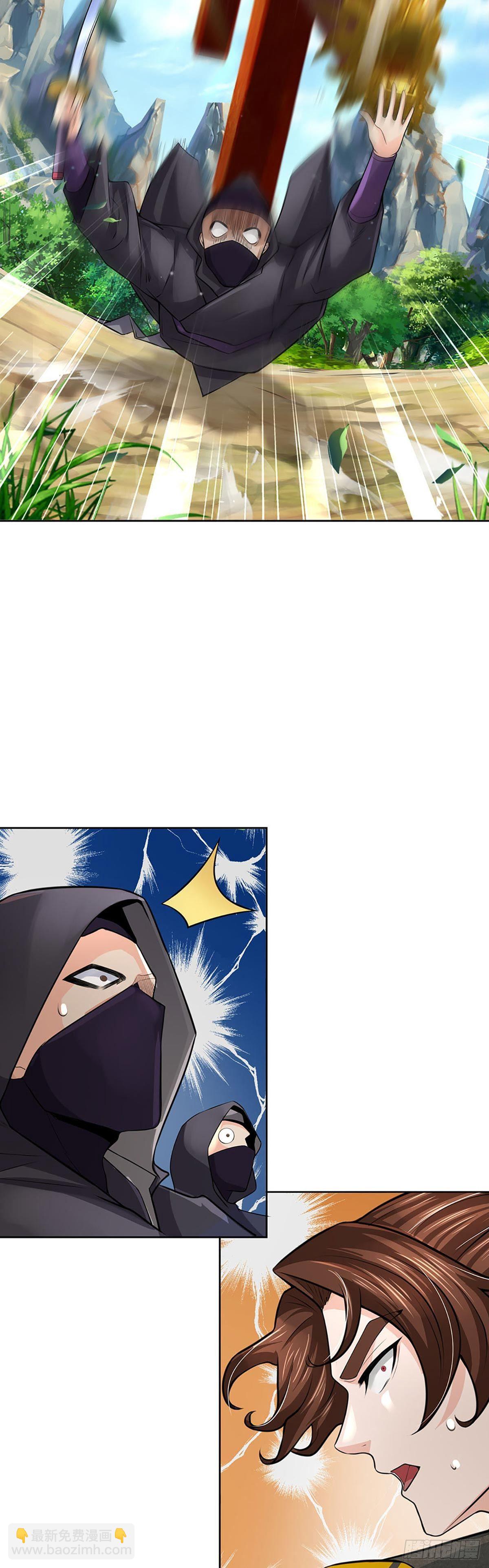 第109话 解救二皇子-第110话