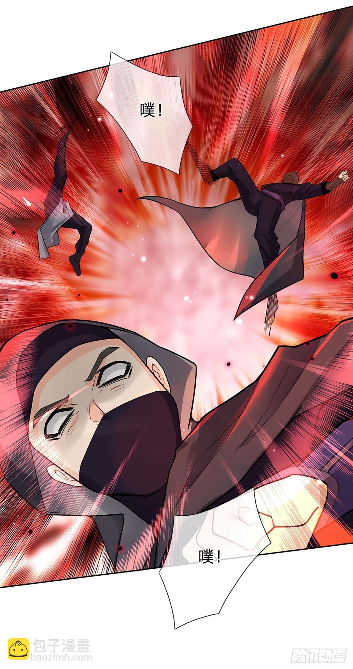 第109话 解救二皇子-第110话