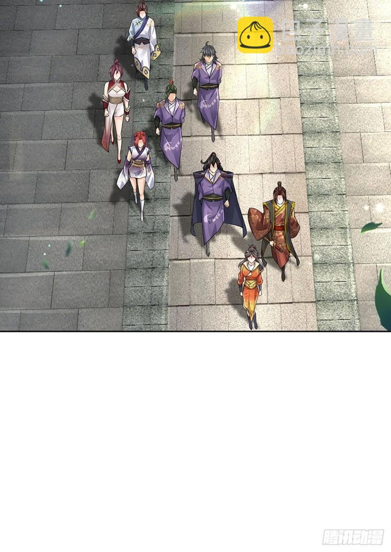 第111话 没落的邪道门派(1/2)-第112话