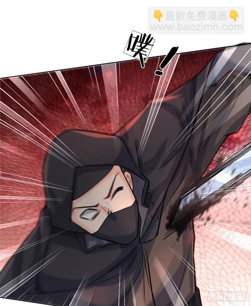 第111话 没落的邪道门派(1/2)-第112话