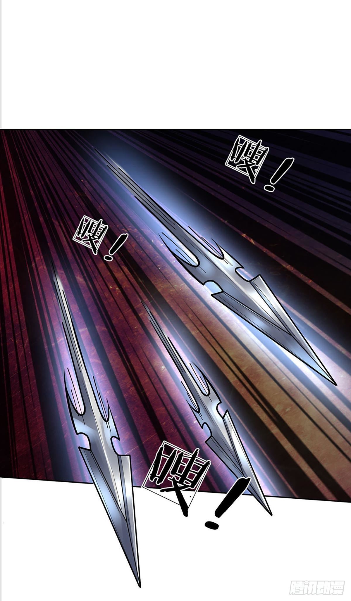 第113话 争夺小师妹-第114话