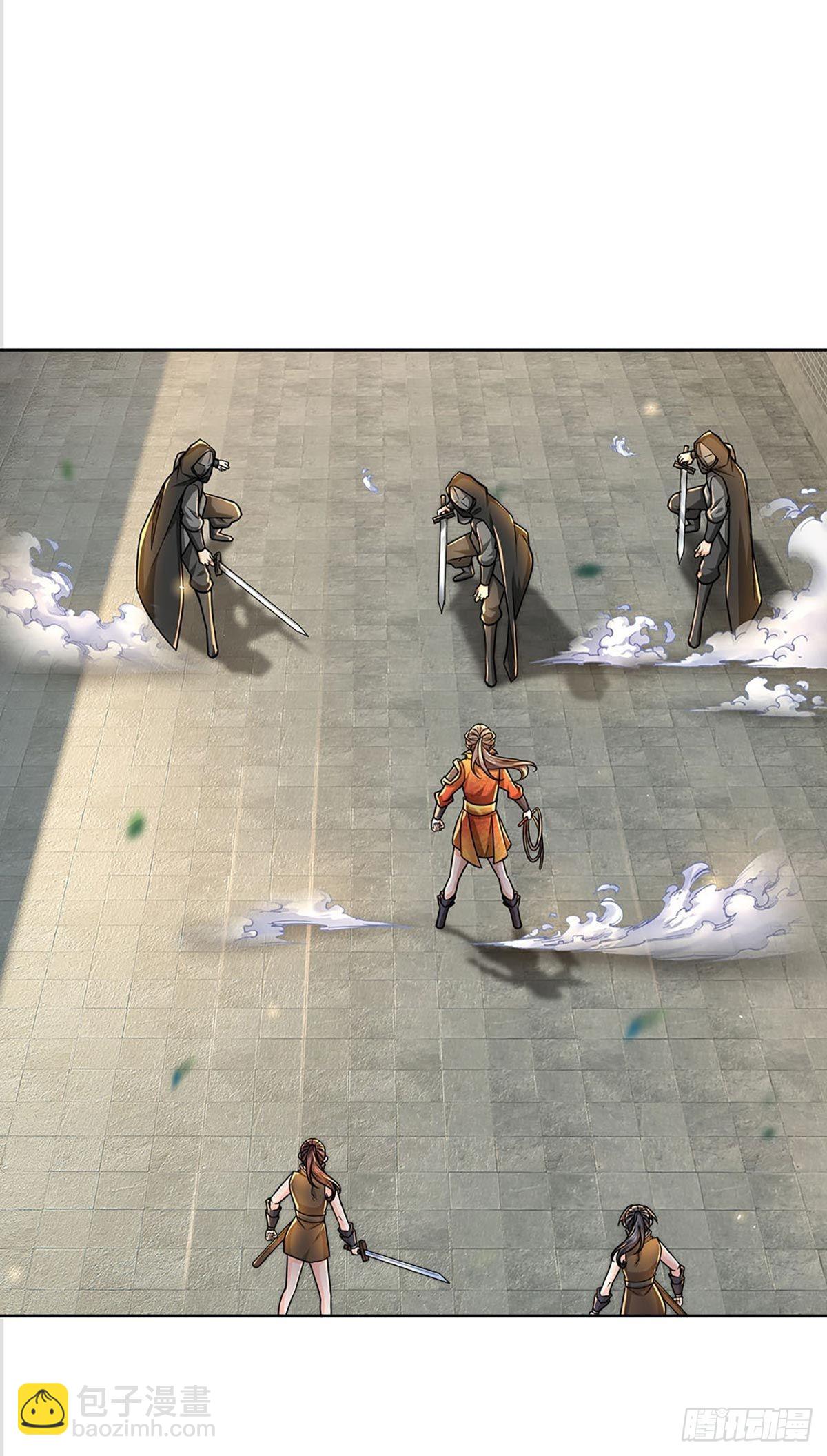 第113话 争夺小师妹-第114话