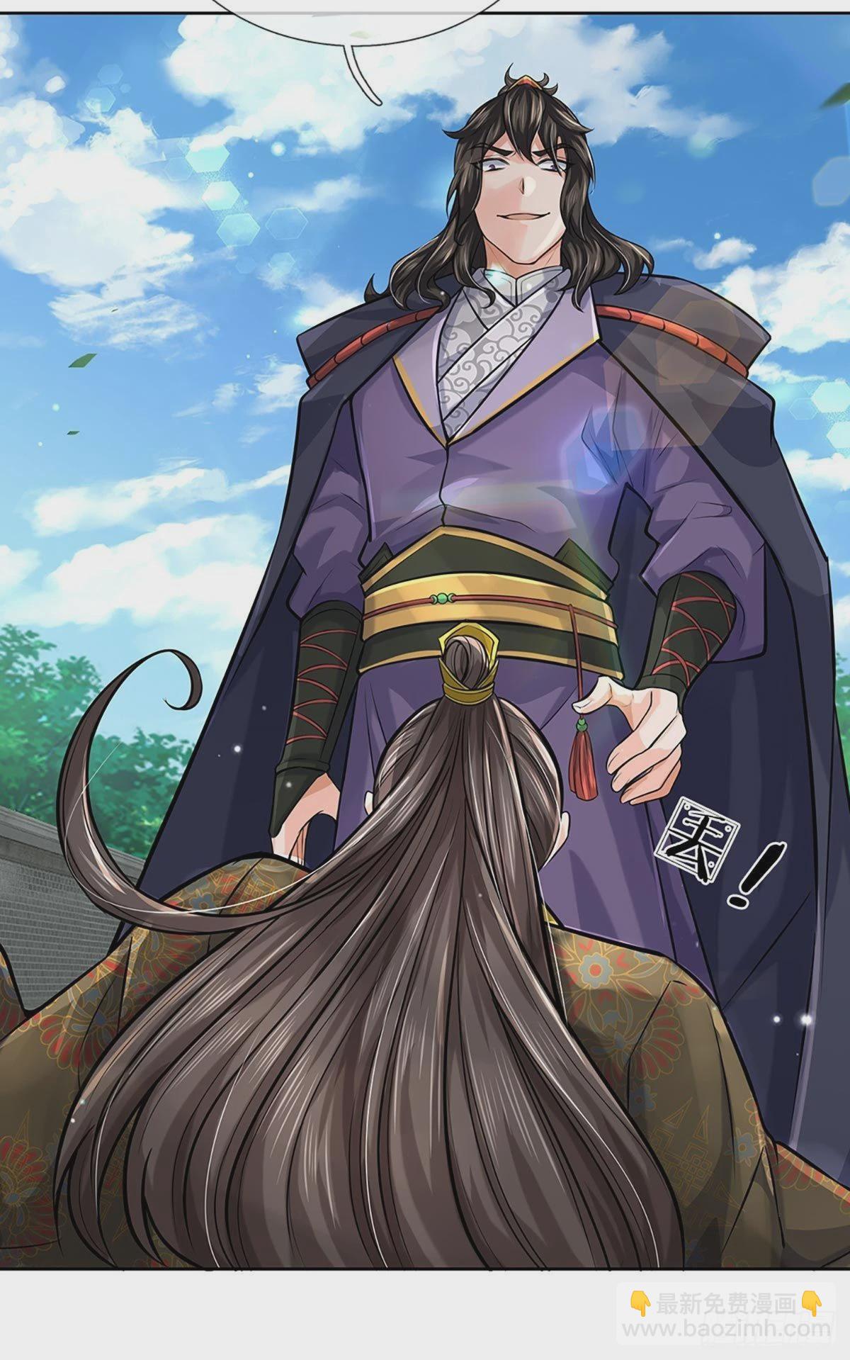 第115话 反复横跳的公主-第116话